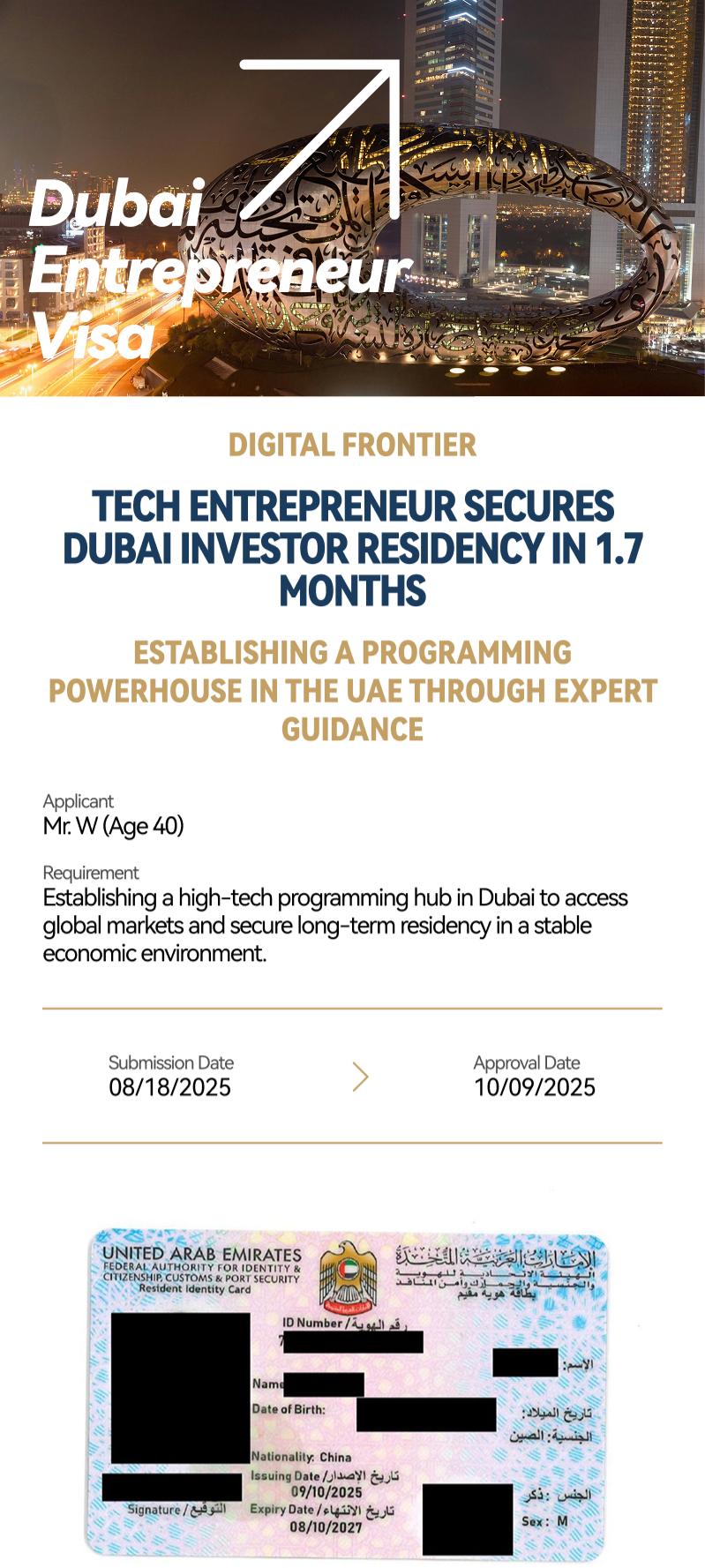 dubai4